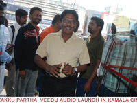 kizalakkupathaveeduaudio